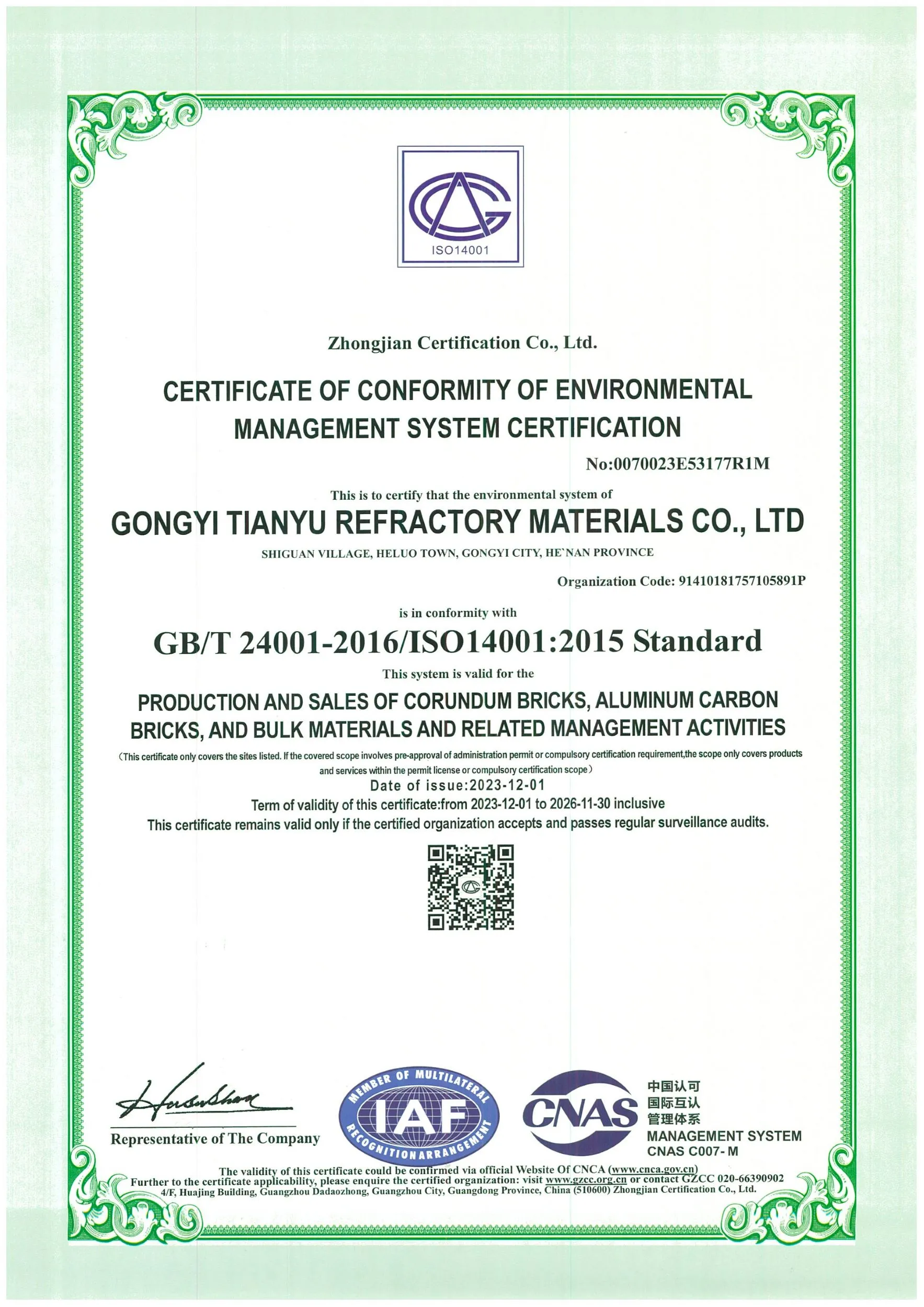 product-800-450 product-800-450