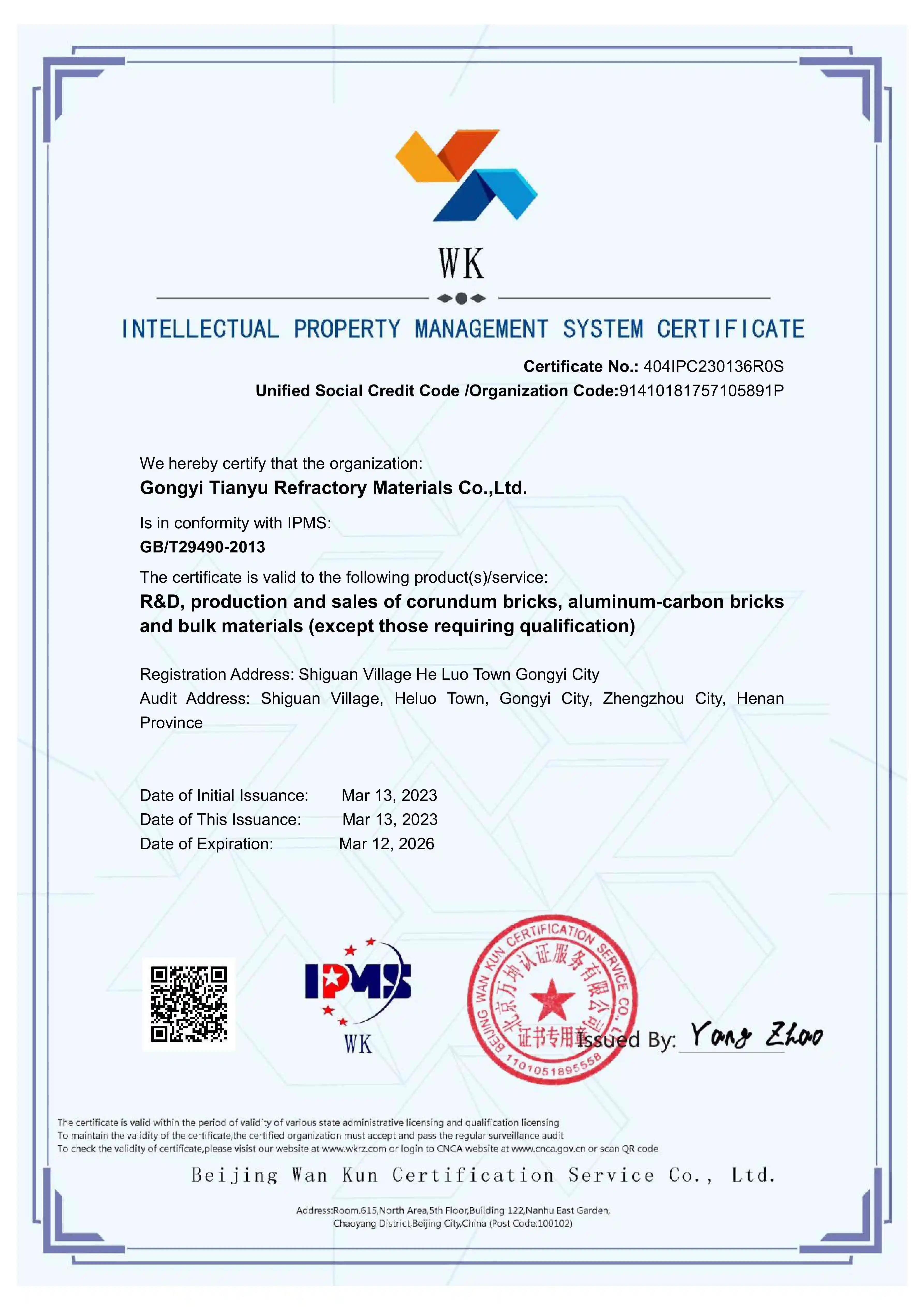 product-496-372 product-496-372