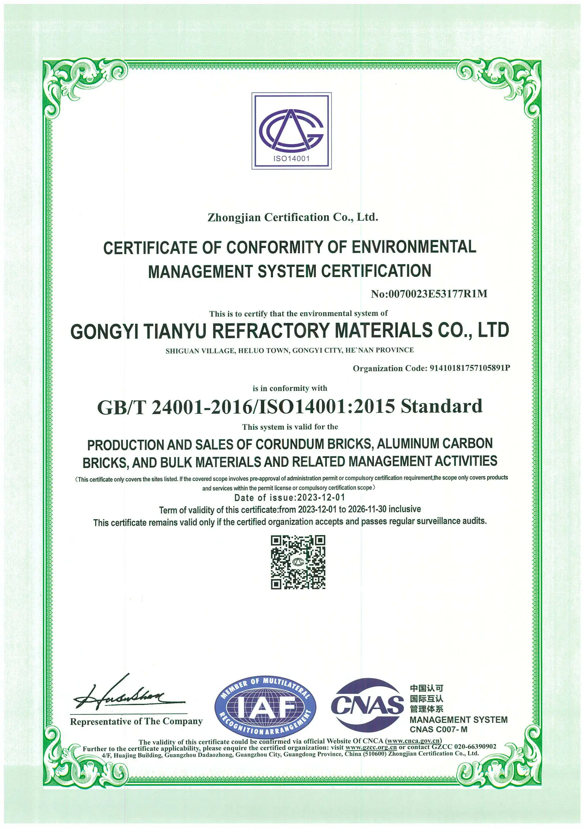 product-496-372 product-496-372