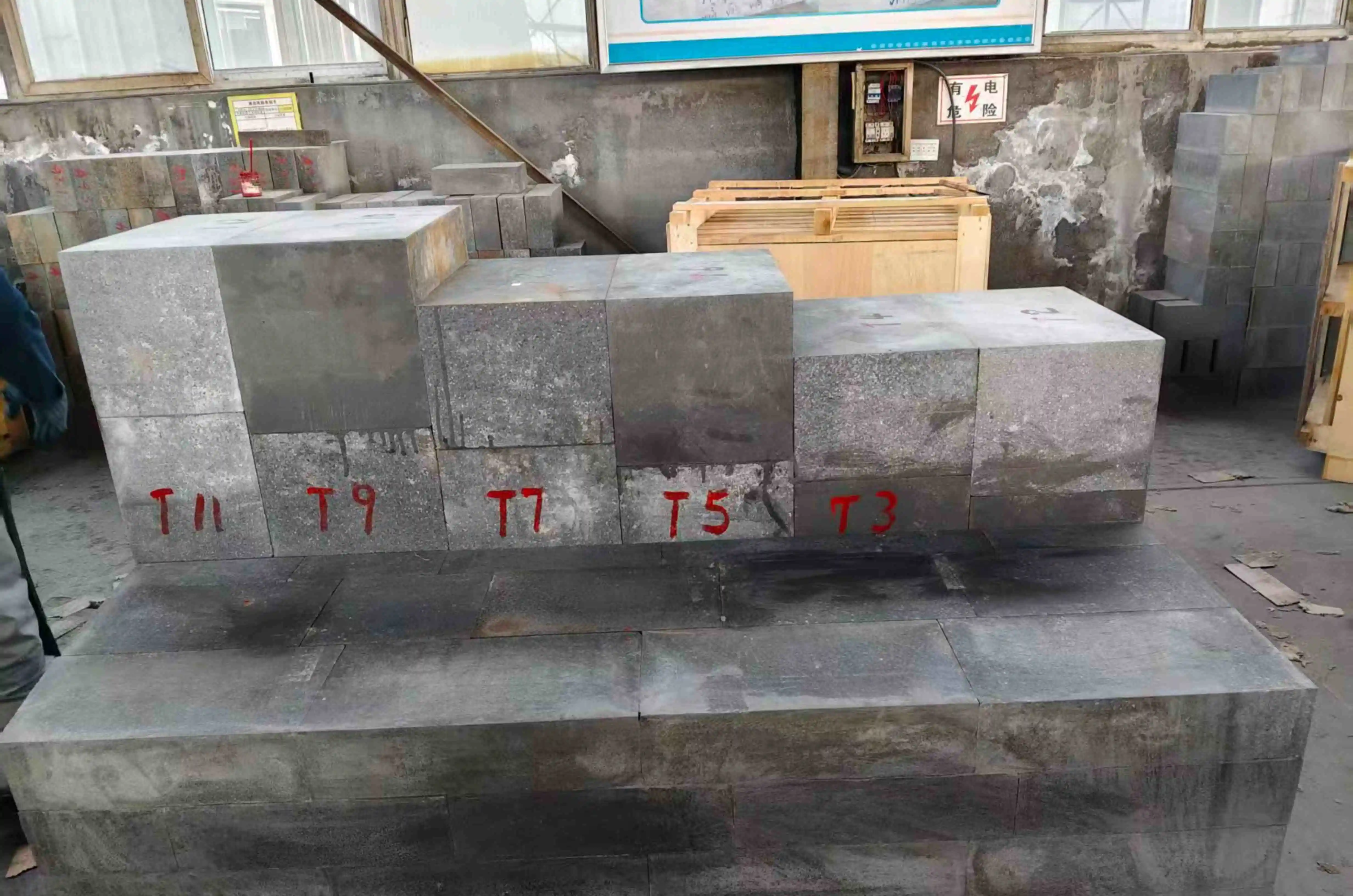 product-382-382