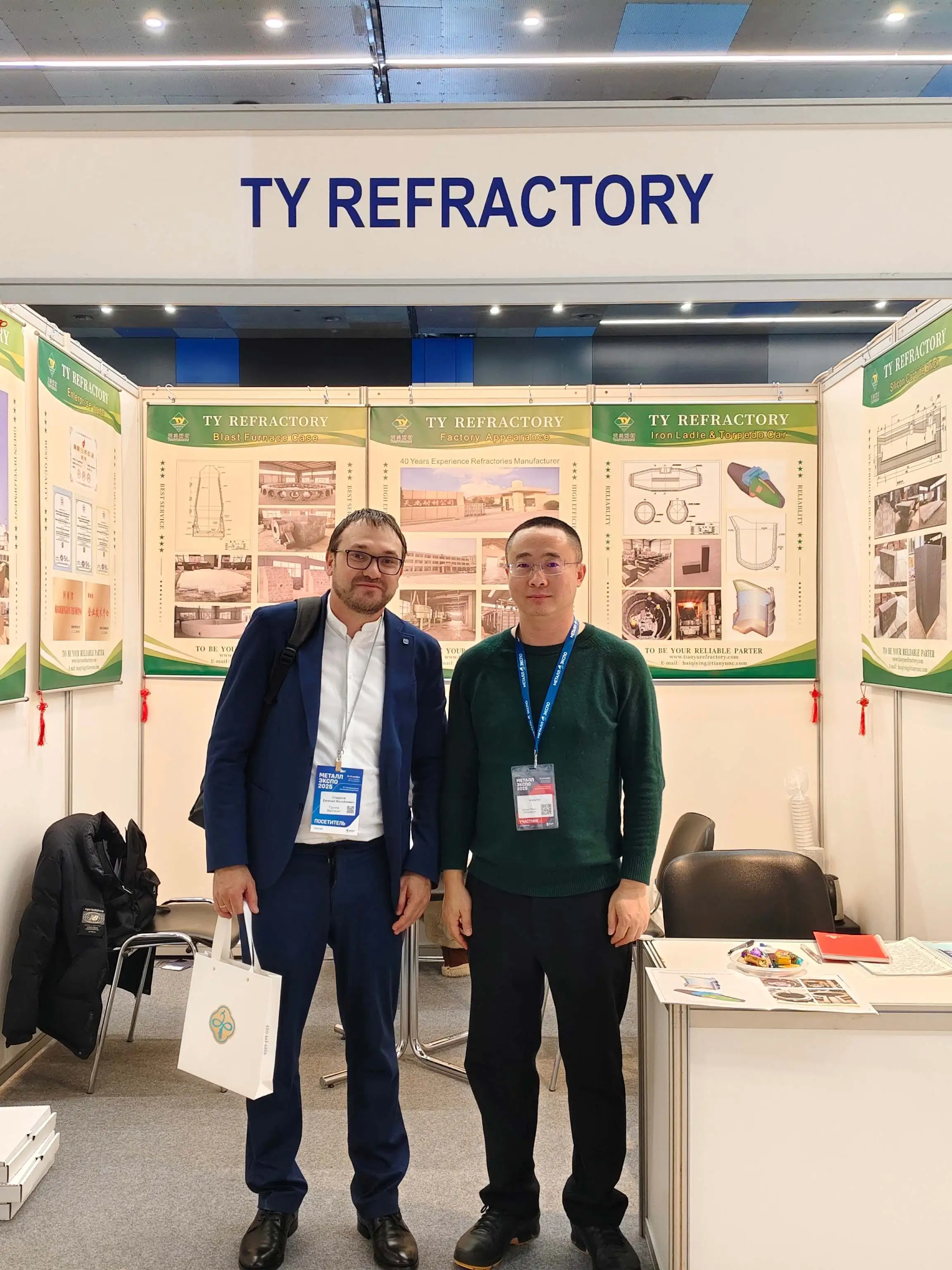 news-200-94 news-200-94