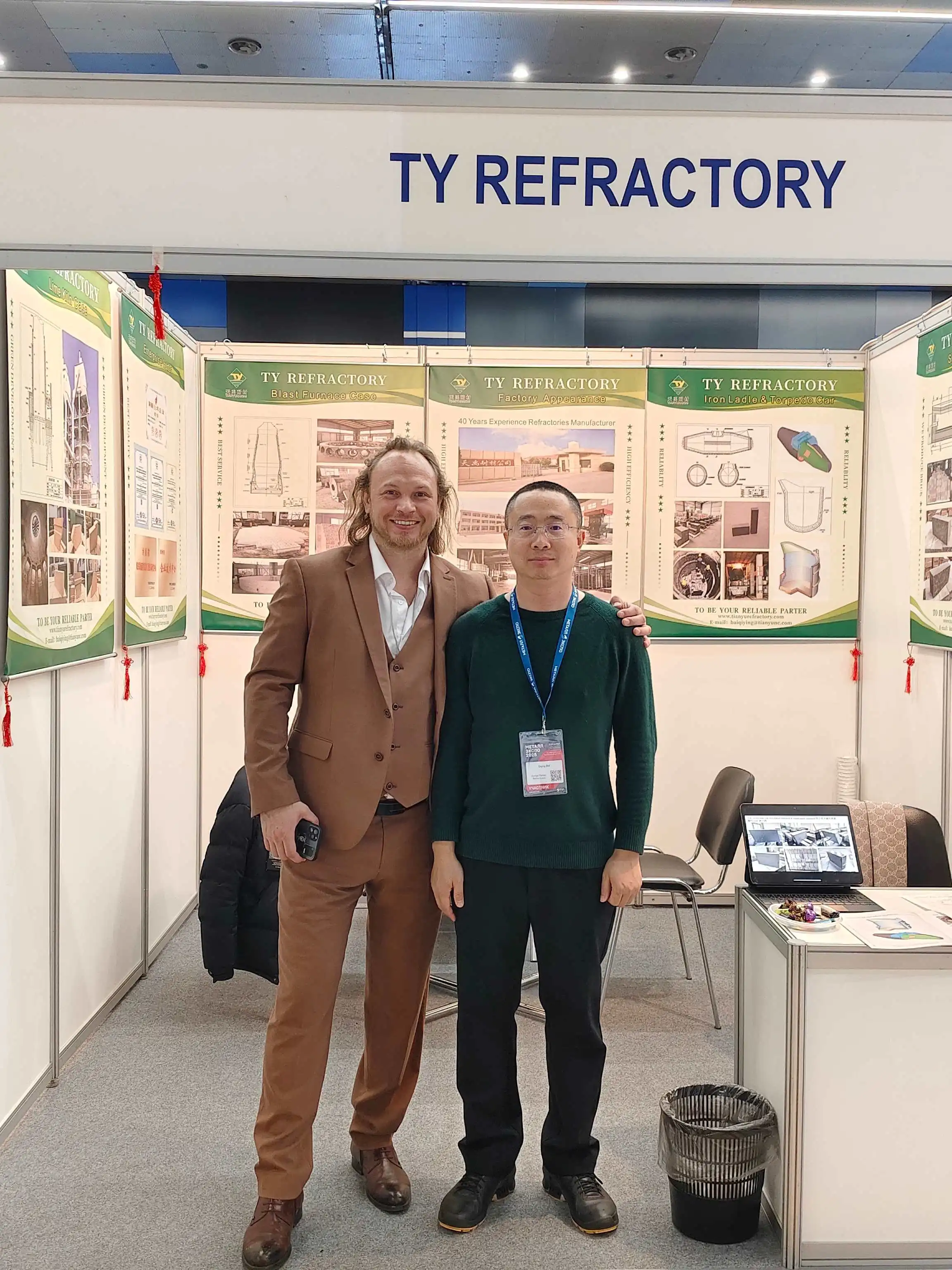 news-200-94 news-200-94