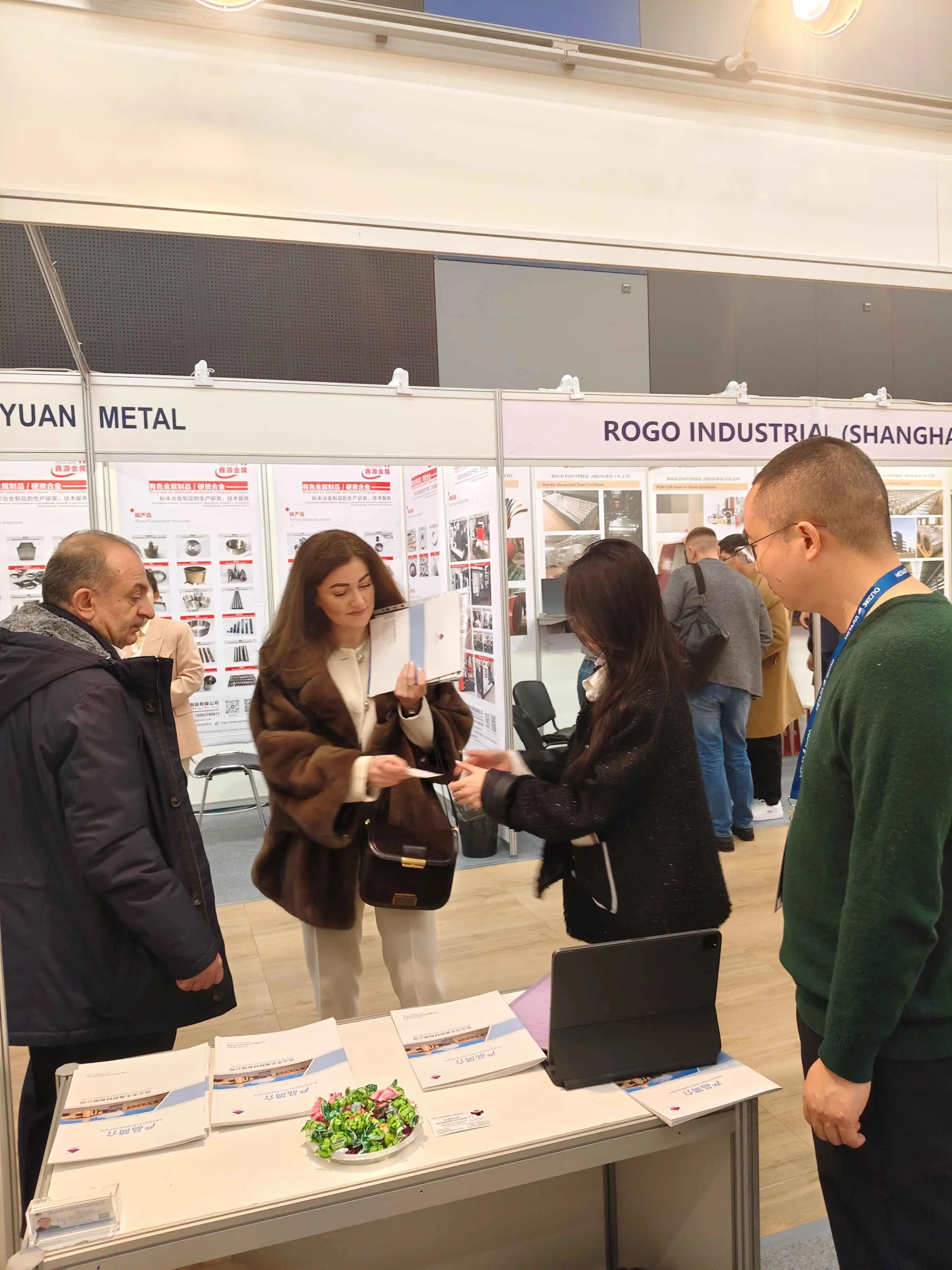 news-200-94 news-200-94