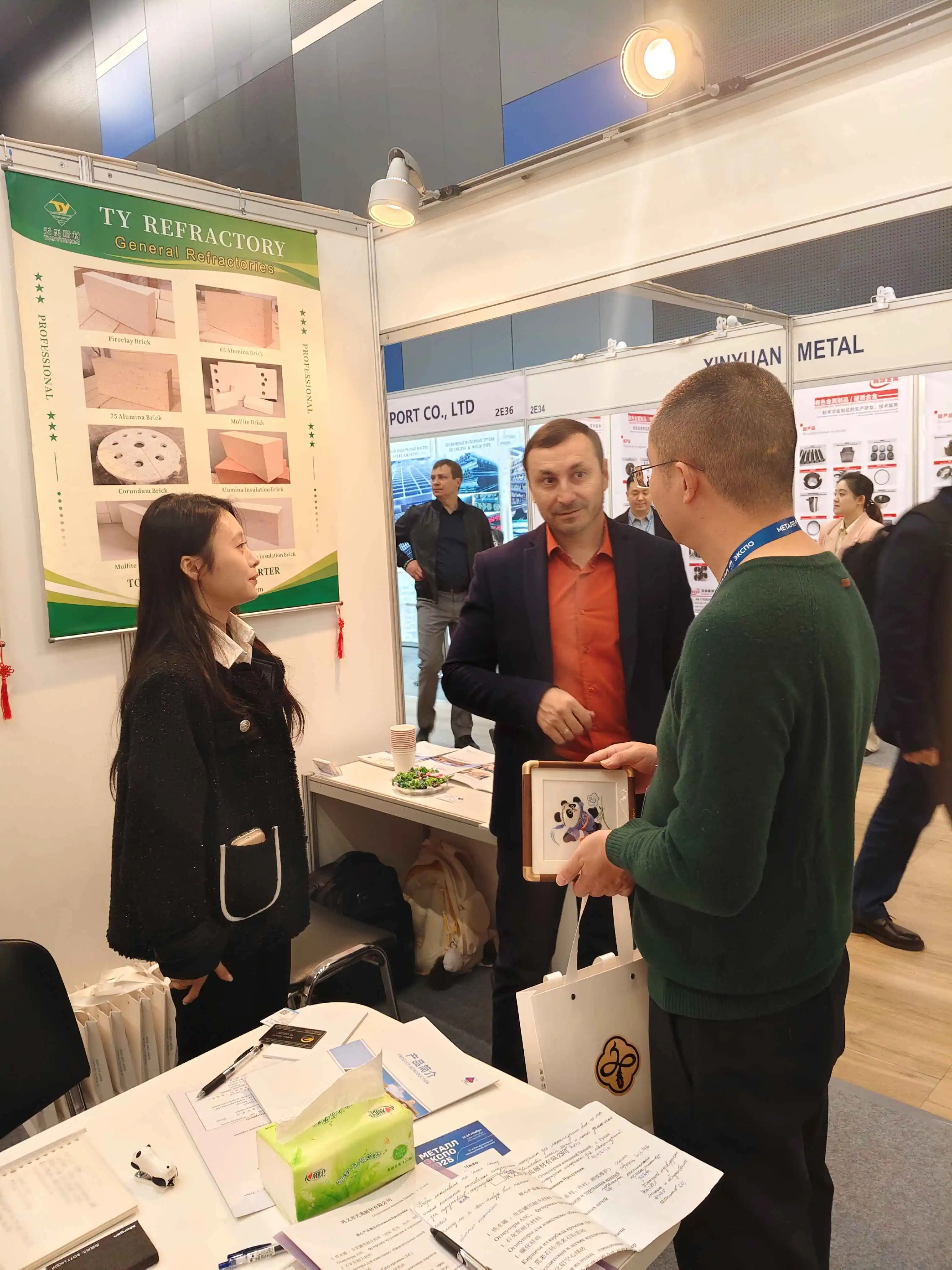 news-200-94 news-200-94