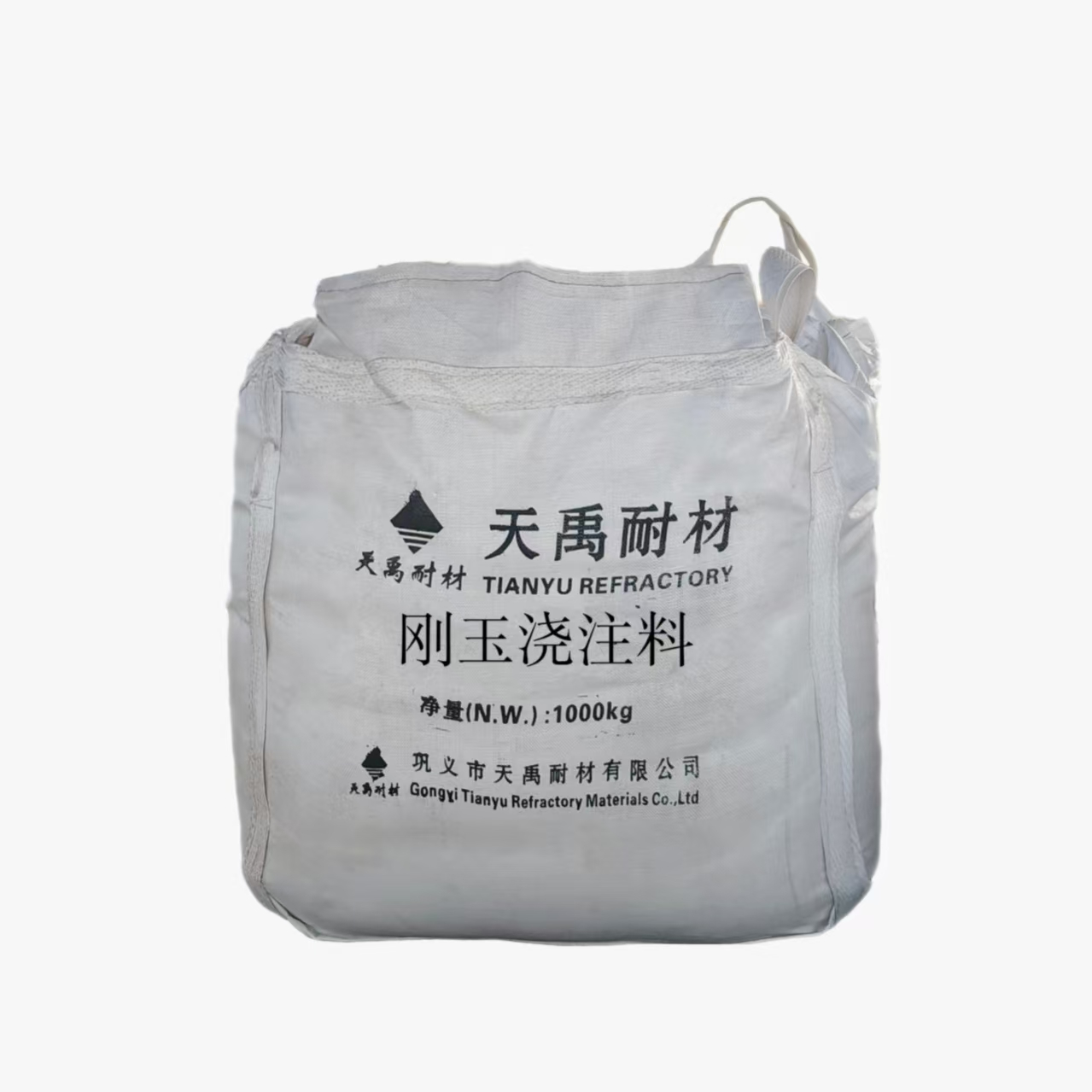 product-1-1