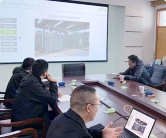 Baotou Steel Visits Tianyu to Discuss Cooperation