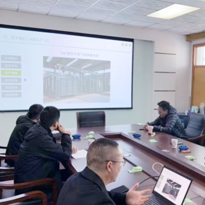 Baotou Steel Visits Tianyu to Discuss Cooperation