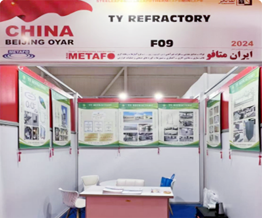 Technical exchange trip to the Iranian Metallurgical Exhibition