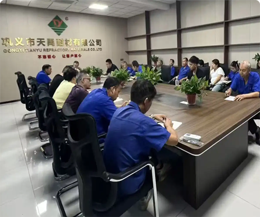 TY Refractory Holds Weekly Work Meeting to Stabilize Production, Ensure Safety and Improve Quality