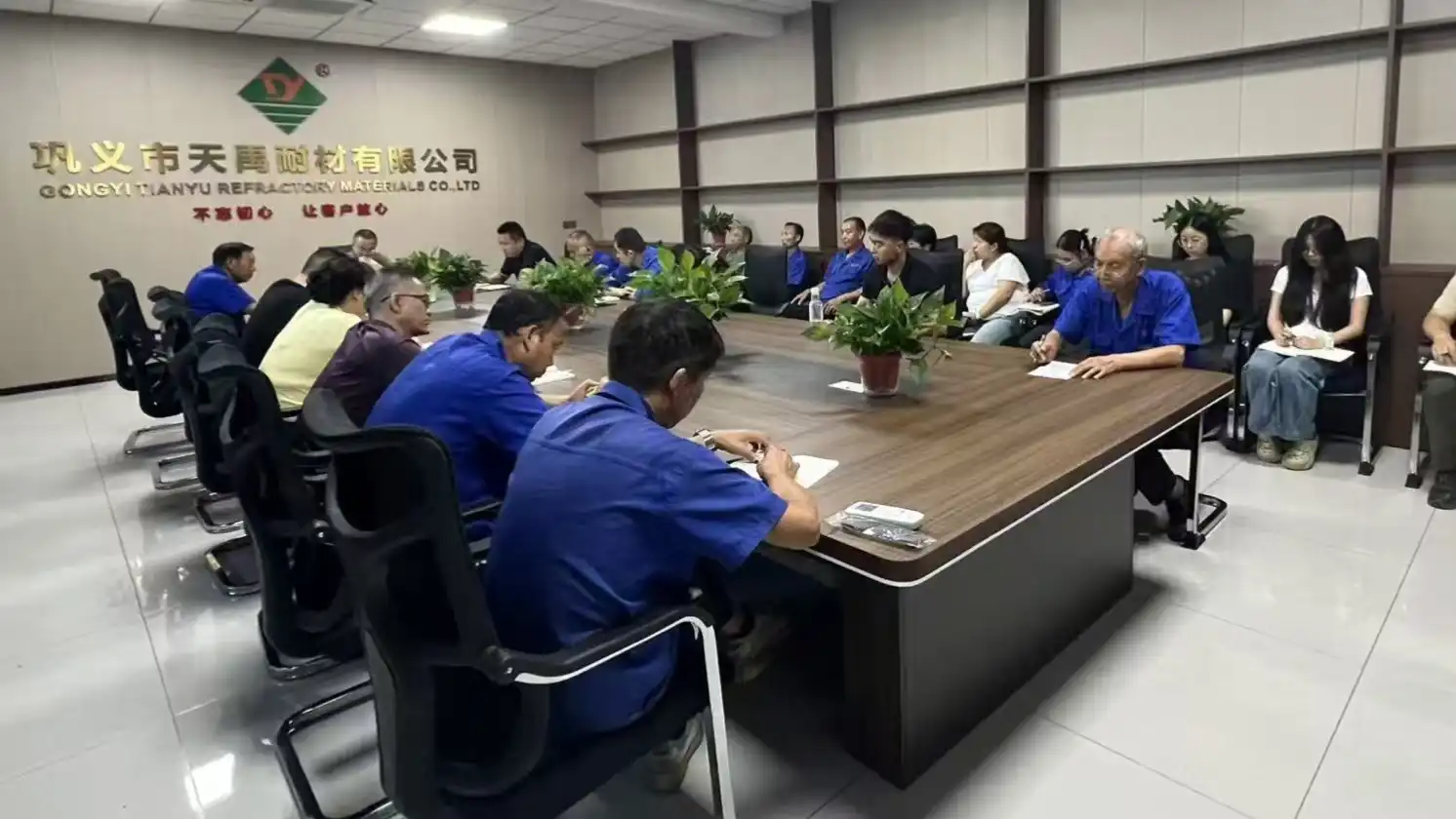 TY Refractory Holds Weekly Work Meeting to Stabilize Production, Ensure Safety and Improve Quality