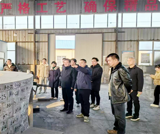 New Association Enters TianYu Refractory Materials